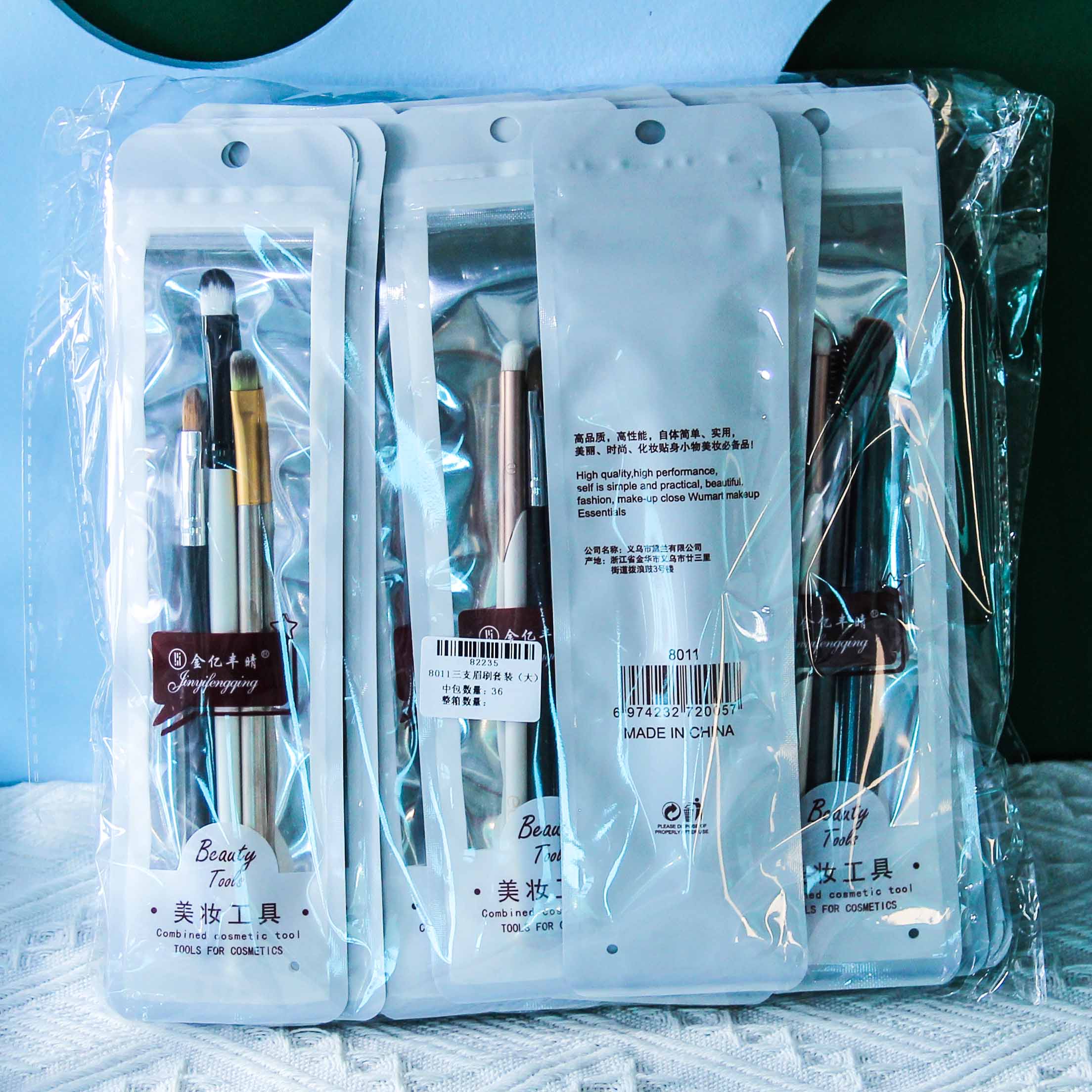 8011 Three Eyebrow Brush Set (Large) - Image 3