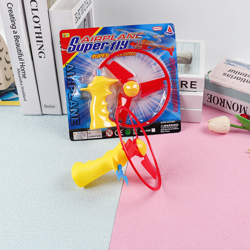 593 Rotating Frisbee