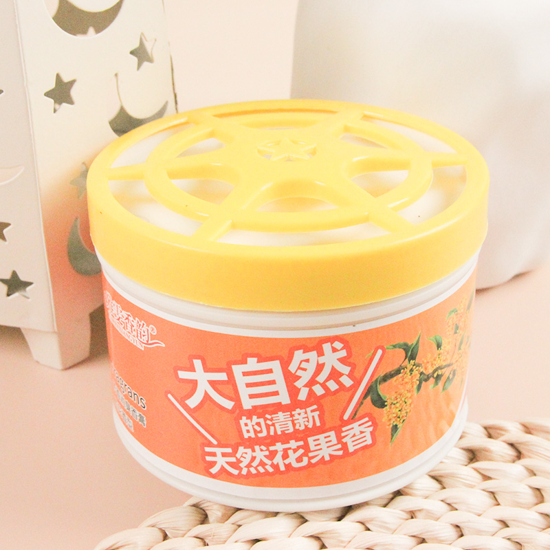 Fragrant Deodorant Aromatherapy (330G) - Image 3