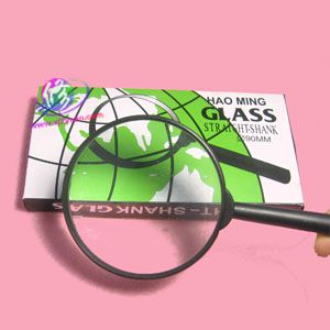 Boxed 90 Magnifying Glass