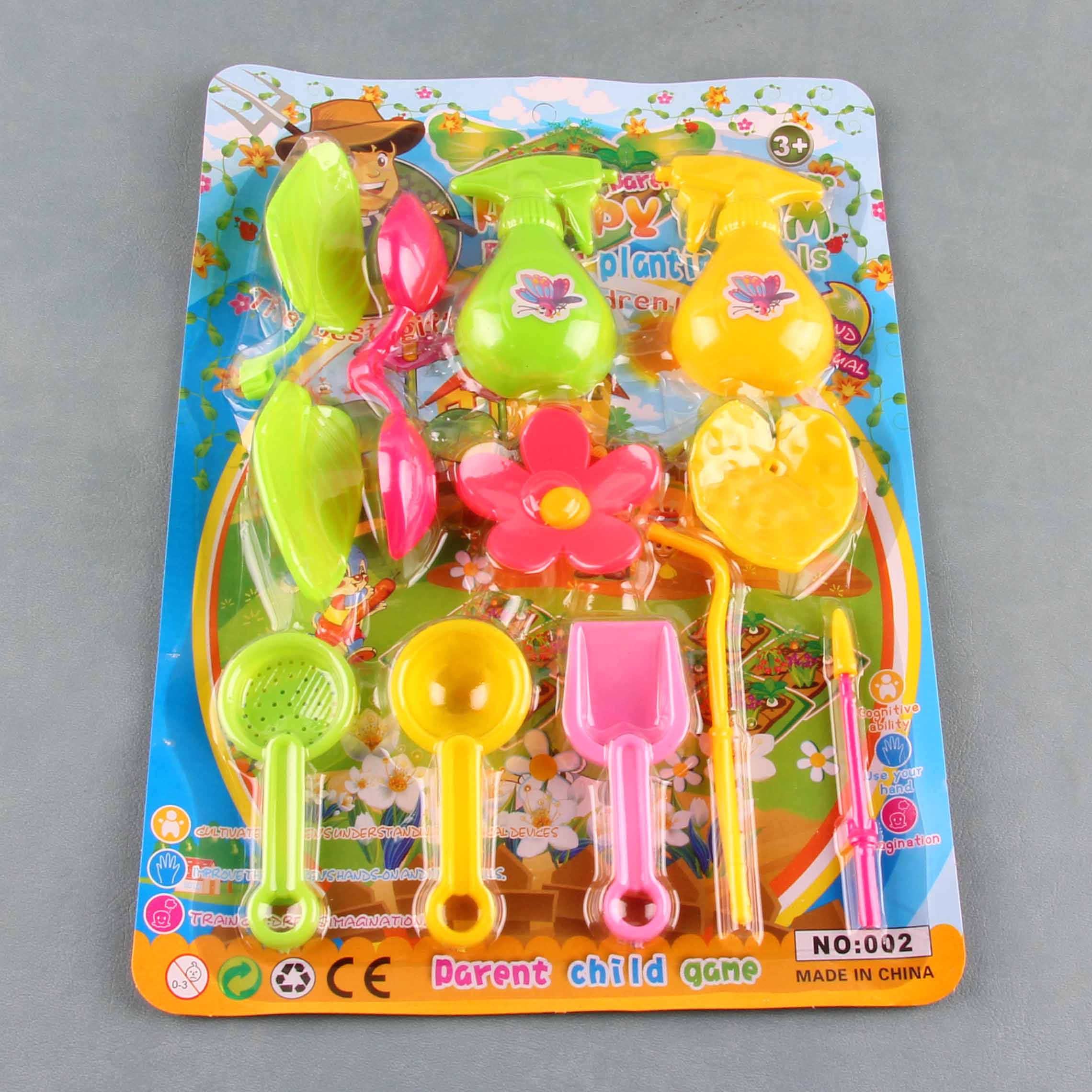 Fg002 Flower Planting Tool Set