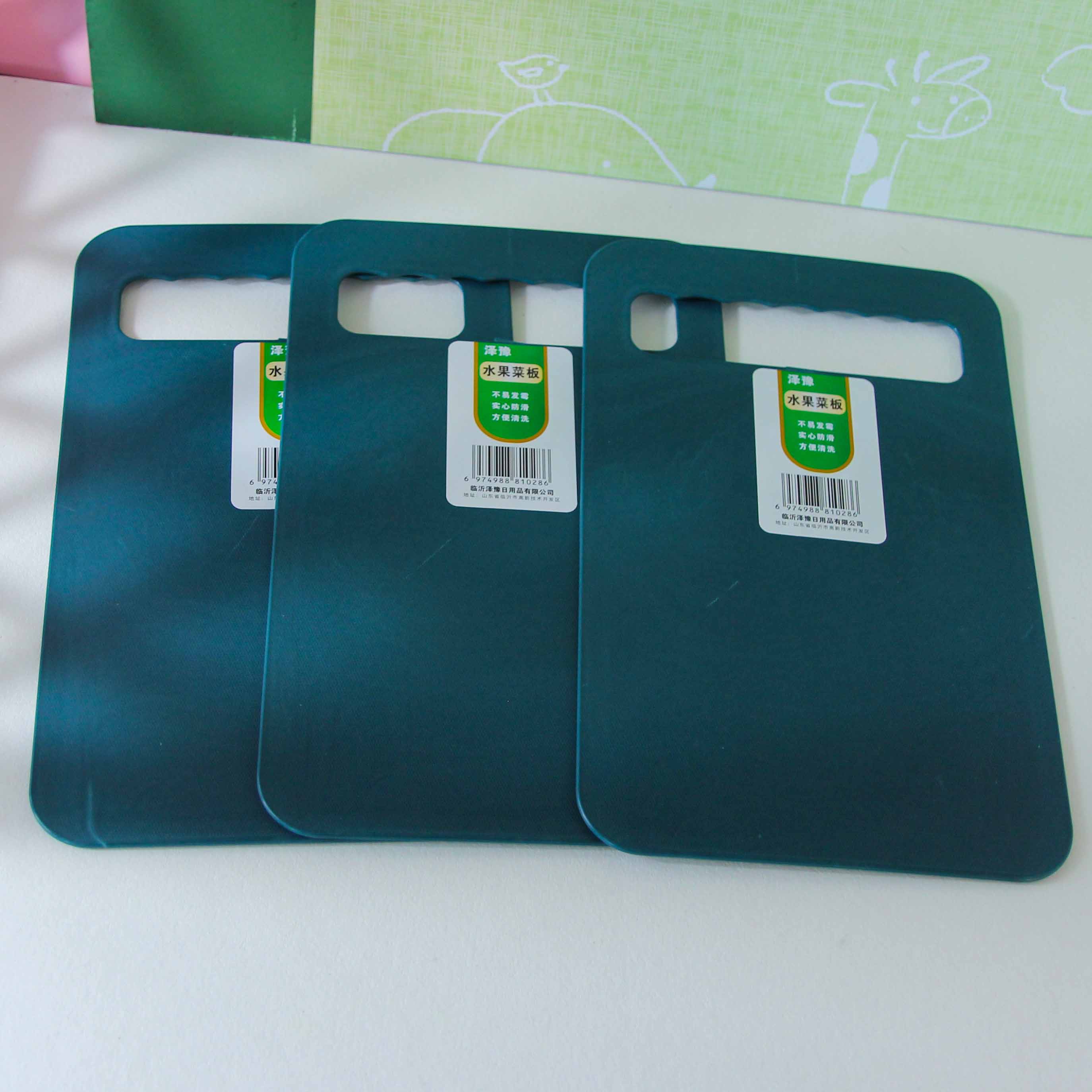 Zeyu Plastic Handle Colorful Cutting Board (28*18)