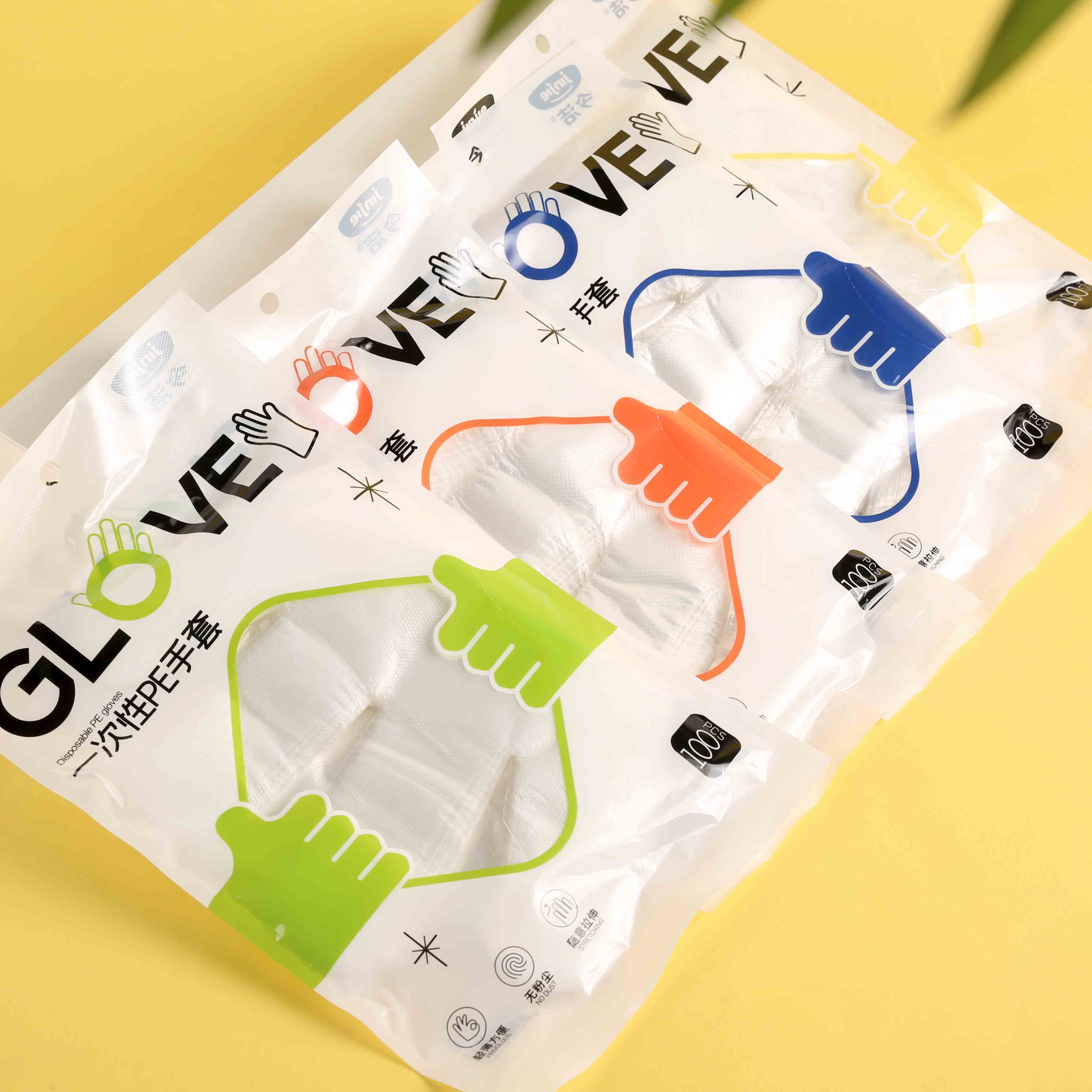 JJ-367 Disposable Gloves (100 Pieces)