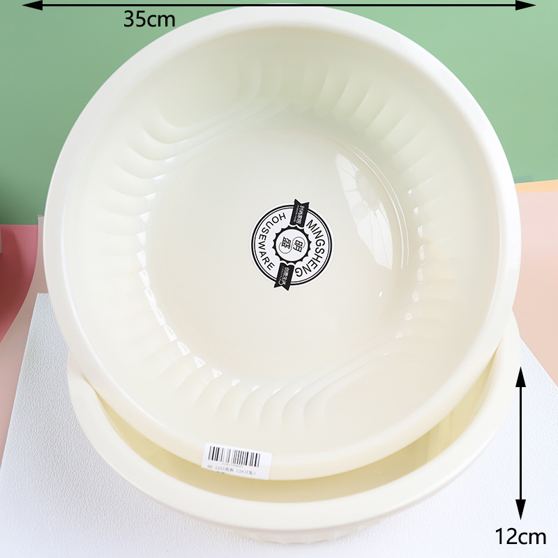 802 Vertical Stripe Colored Basin