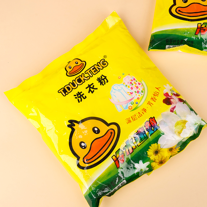 ● 1744 yellow duck washing powder (500g) ● - Image 2