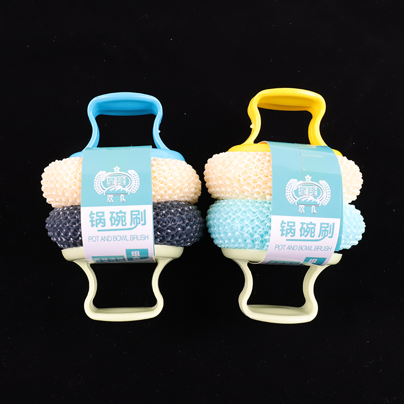 Xinglong 2010 Double-Handled Double-Ball Pot Brush