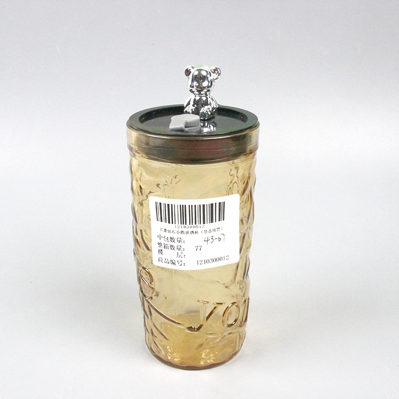 Gxm-252 Yimi Doll Dress-Up Goo Card Sticker (2 Pcs)