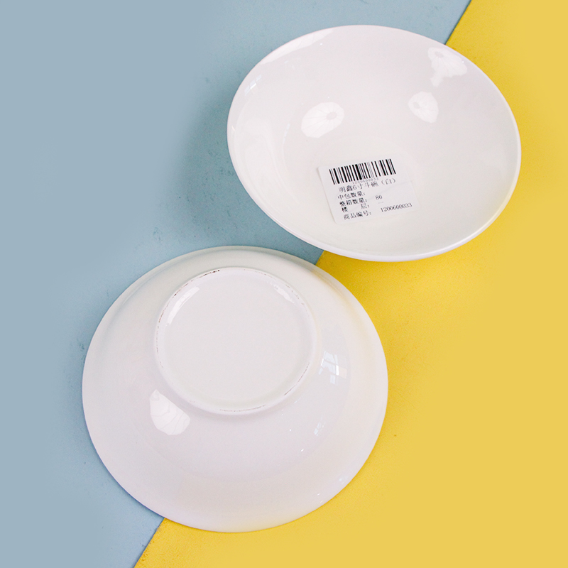 Mingxin 6 Inch Bowl (White)