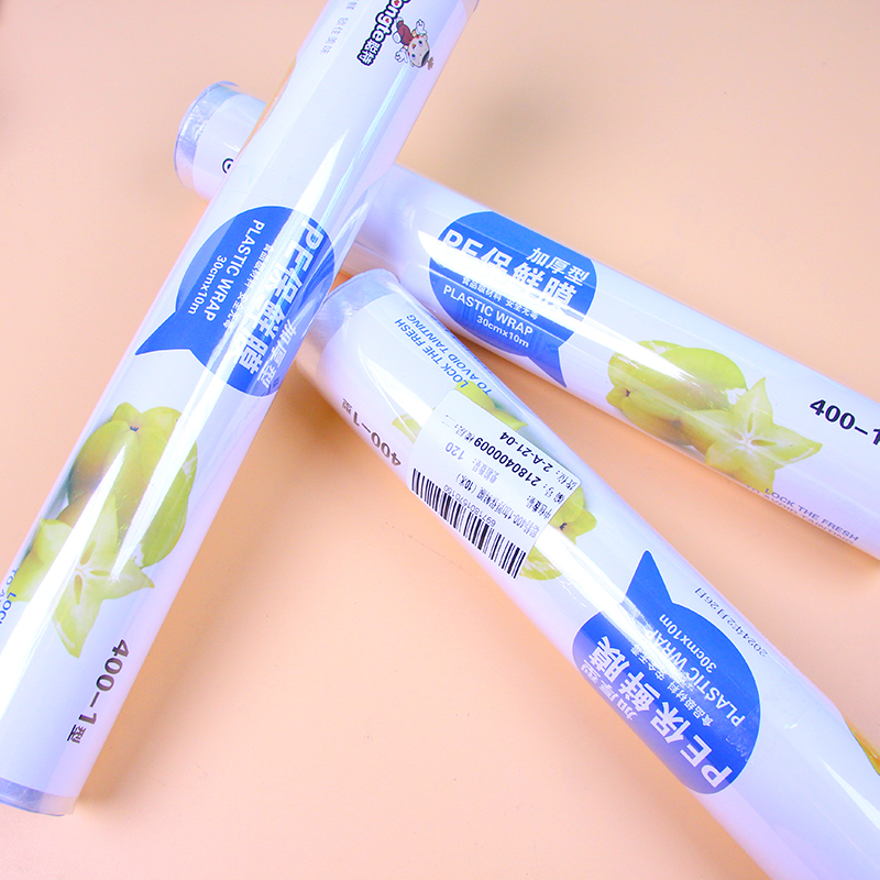 Congte 400-1 Thickened Cling Film (10 Meters) - Image 3