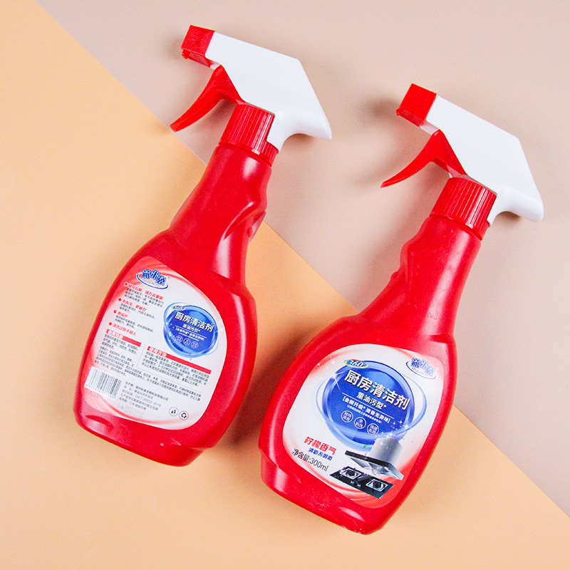 Cute Rabbit 1591 Grease Cleaner (300Ml)