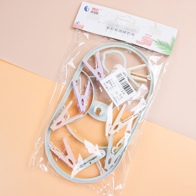 Bright 888 Square Hanger