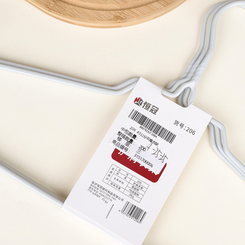 206 45cm Flat Shoulder Hanger - 이미지 3