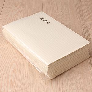 2805 Transparent Frosted Grid Book (32K) - Image 2