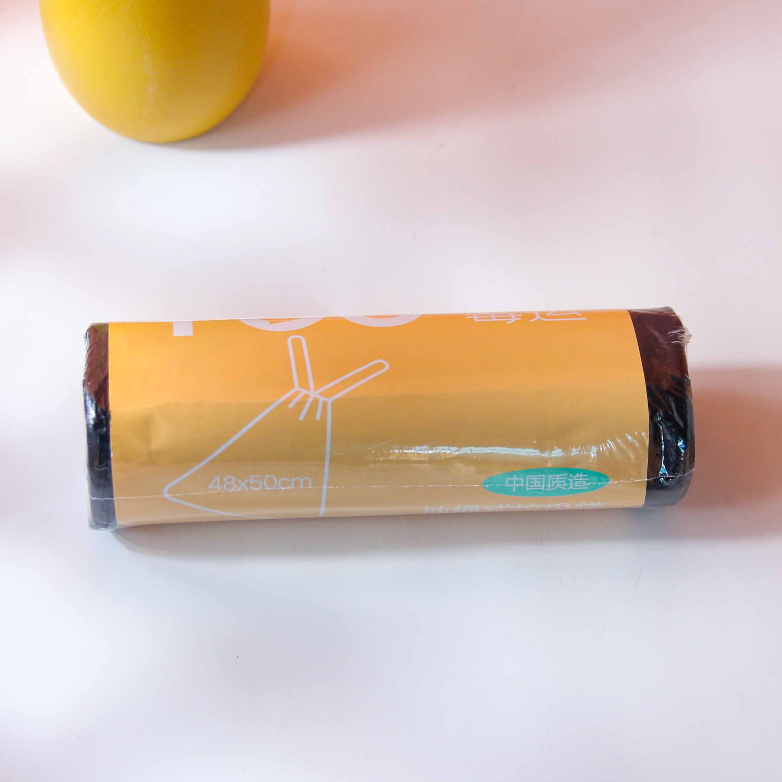 352 Black Drawstring Trash Bag - Image 2