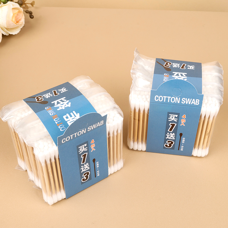 A- 999 buy one get three free bags of cotton swabs