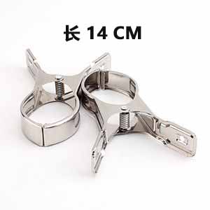 Extra Large Stainless Steel 2 Big Quilt Clips