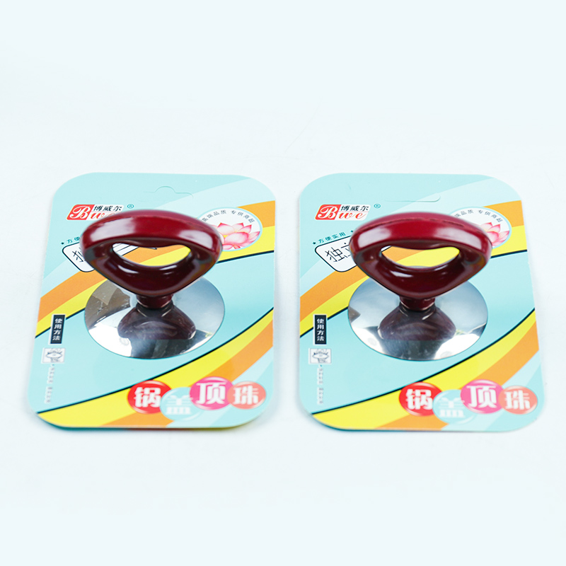 Powell-Ab021 Electric Wood Fan-Shaped Bead Pot Lid