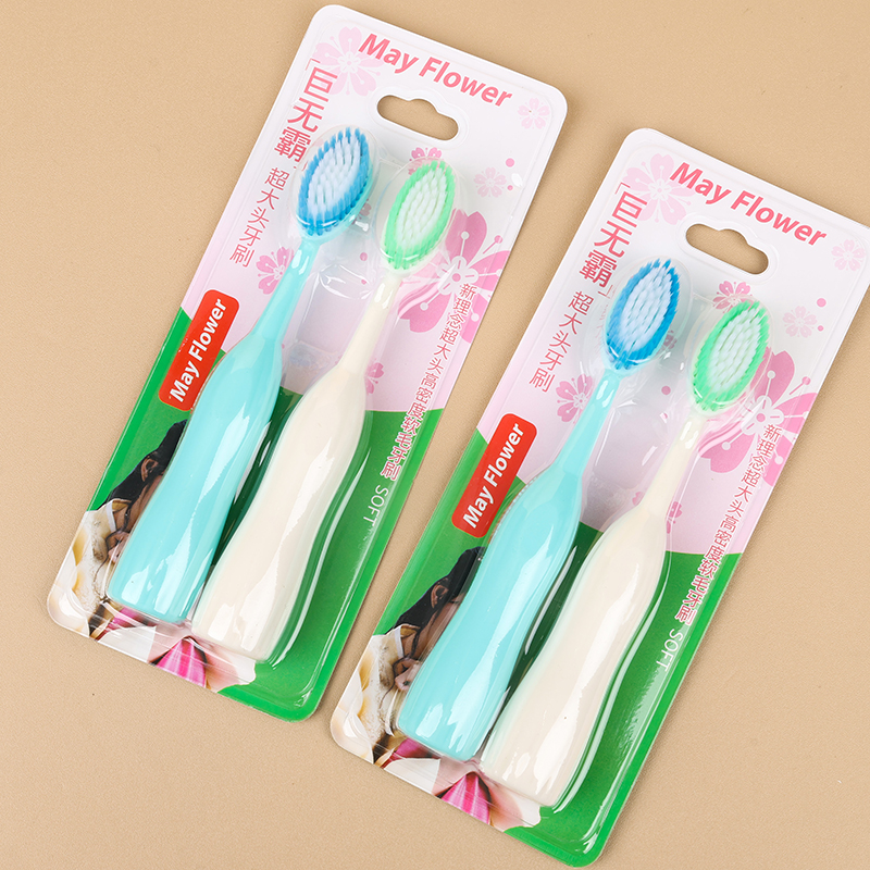 G855 Internet Red Big Mac Toothbrush