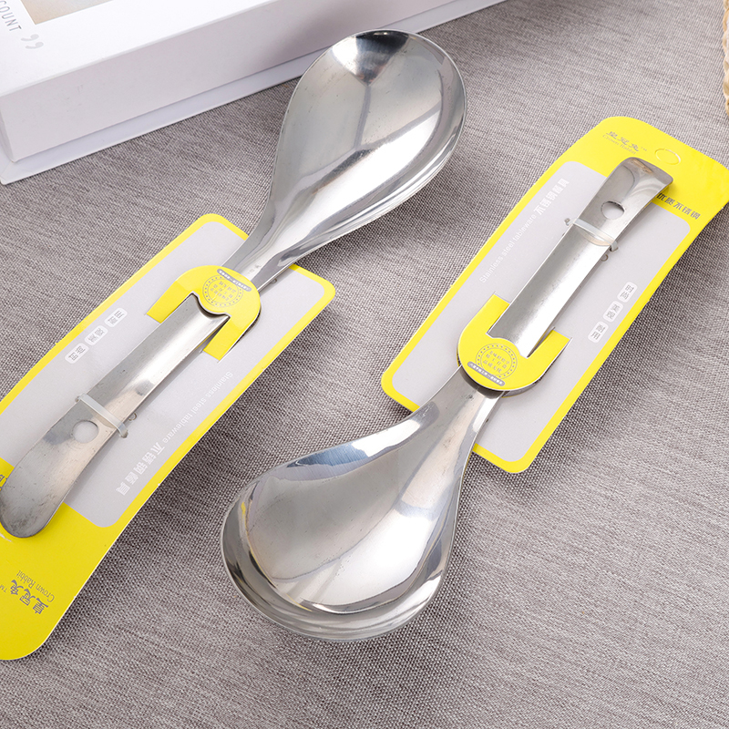 6590 Crown Rabbit Ruyi Rice Spoon