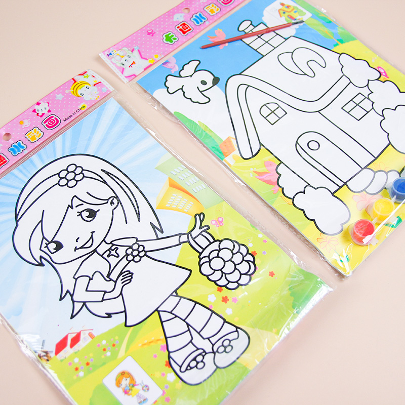 Watercolor Sketch - Image 2