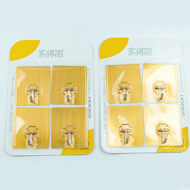 Jdl-919 Four Golden Traceless Hooks