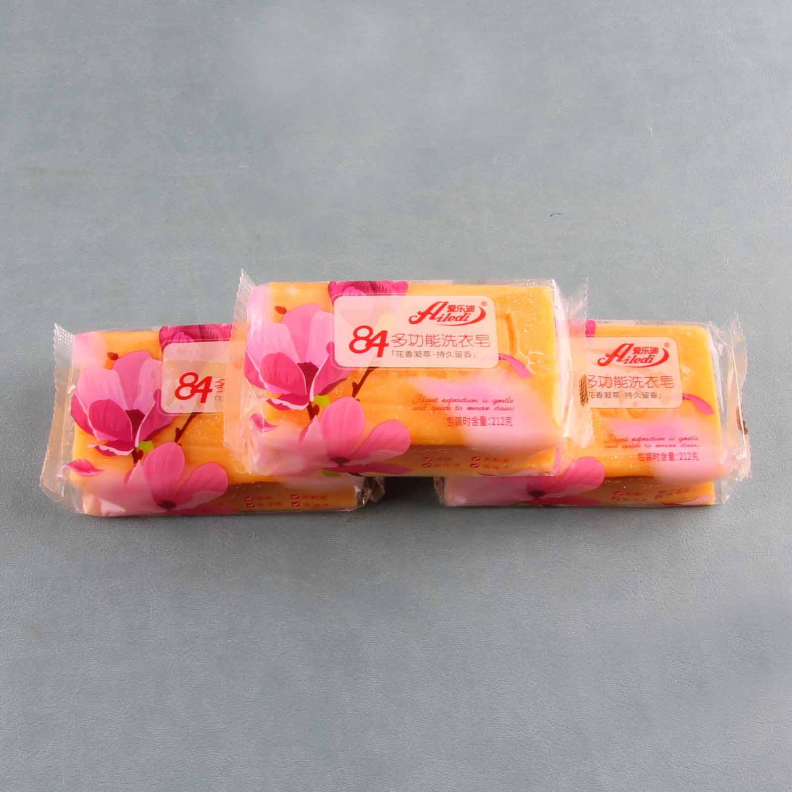 ● Ailedi 84 Laundry Soap ●