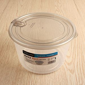 1028-2 Round Food Storage Containers