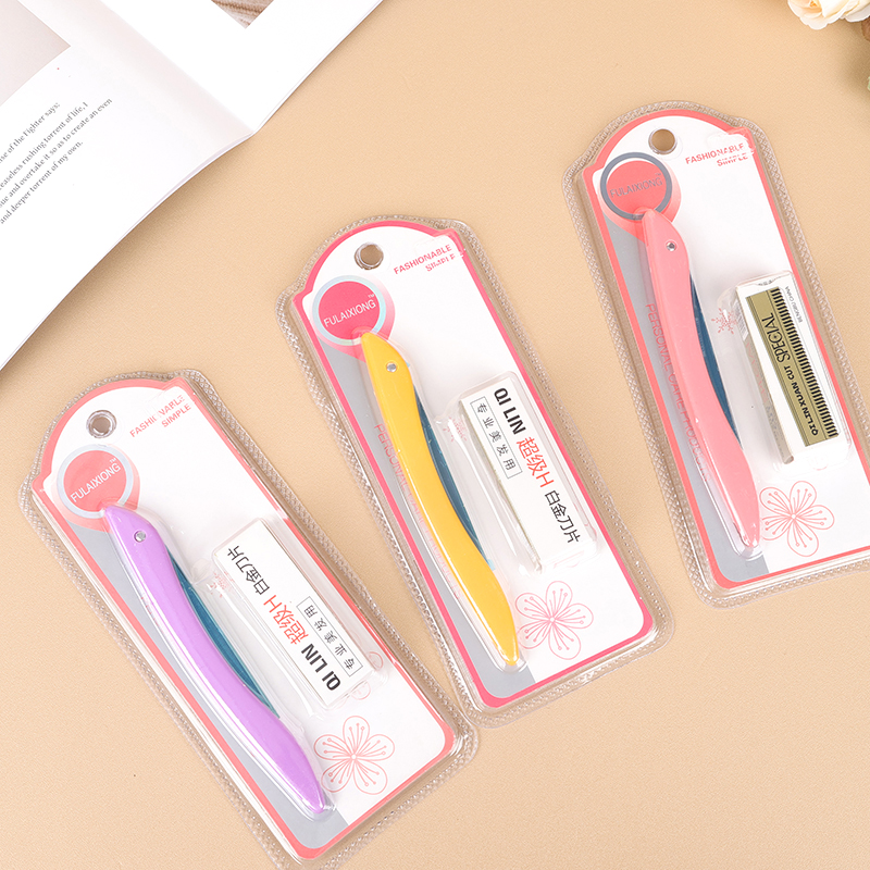 Y-569 suction card eyebrow knife boxed blade combination (10 pieces)