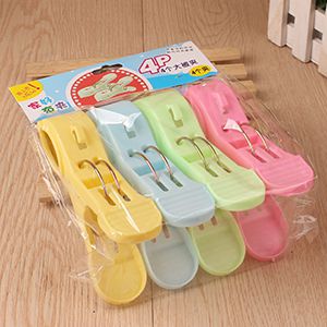 Jiahao 4 Large Quilt Clips