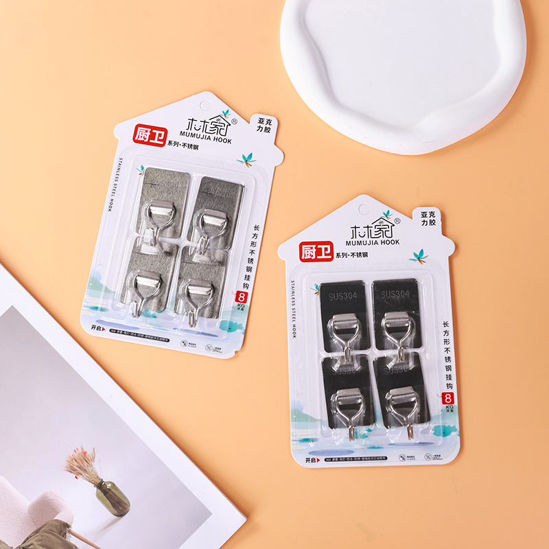 Mumujia 0291 four rectangular stainless steel hook