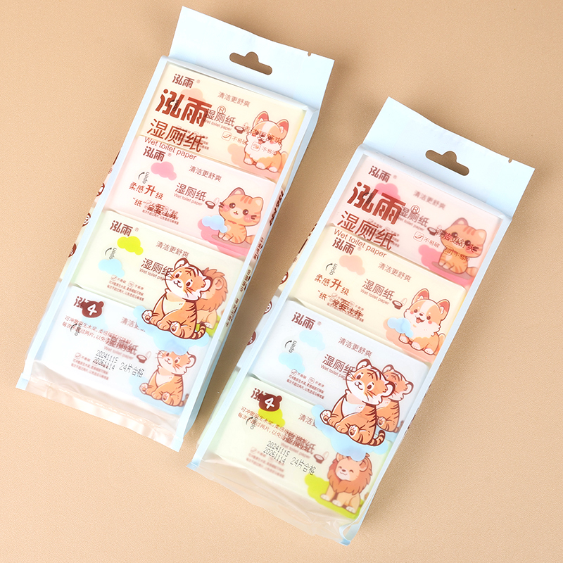 Hongyu 4 Pack Mini Wet Toilet Paper