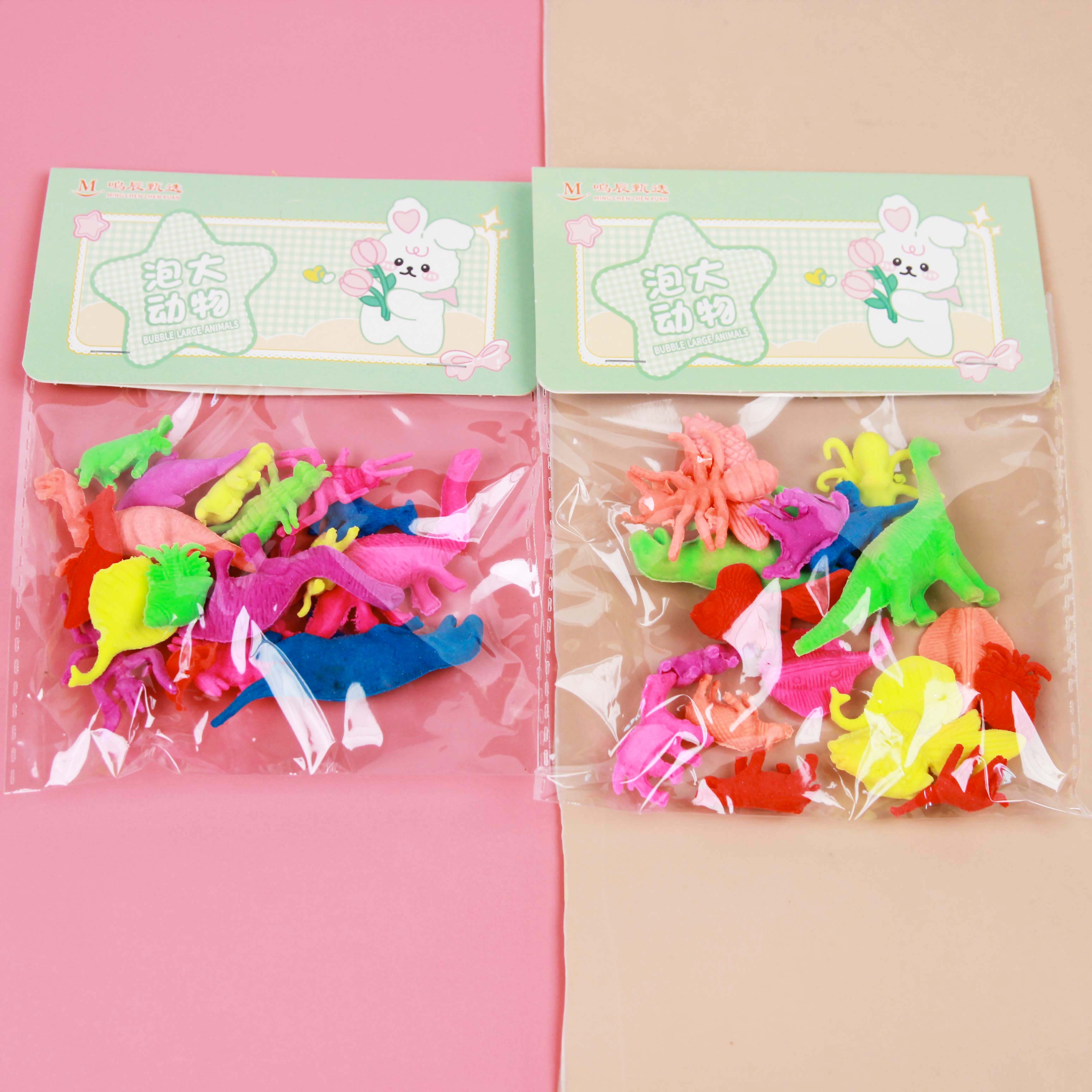 Yiming Youpin 006 Bubble Big Animal (800) - Image 4