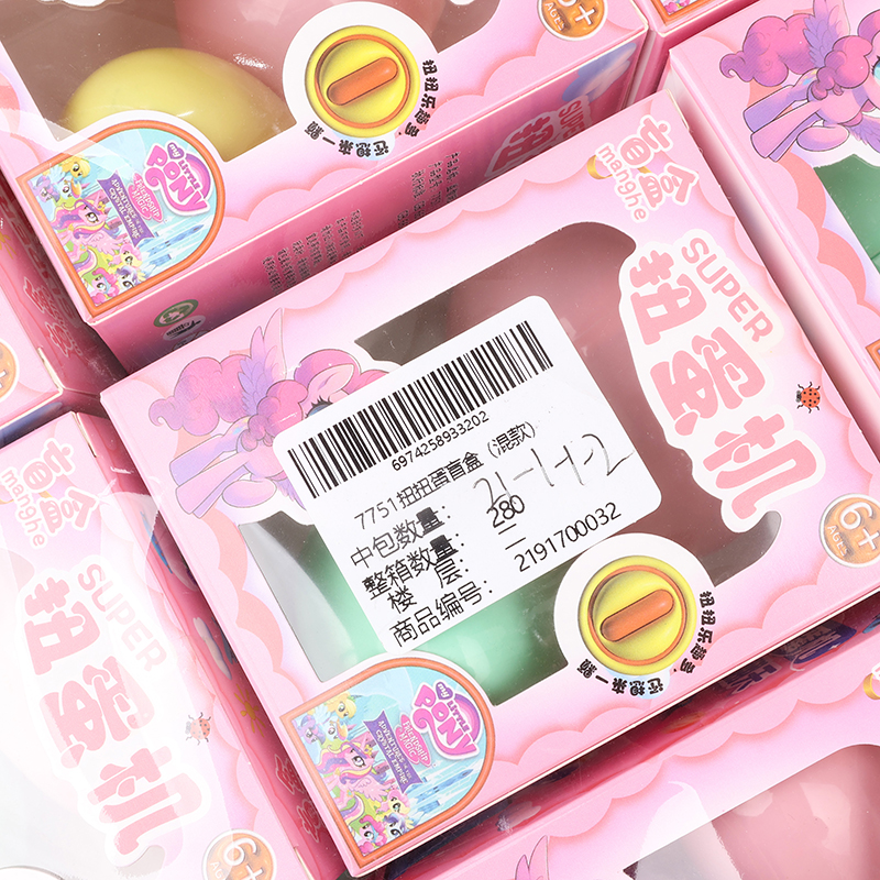 7751 twisted egg blind box (mixed) - Image 4