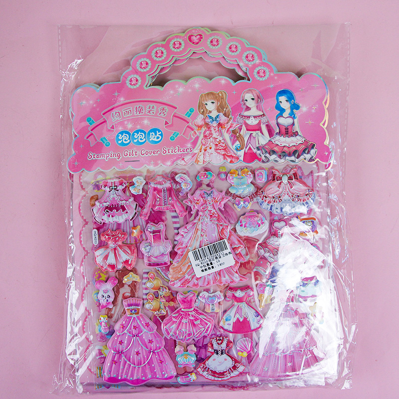 Hq-K010 Double Layer Gold Stamping 3D Puffy Stickers