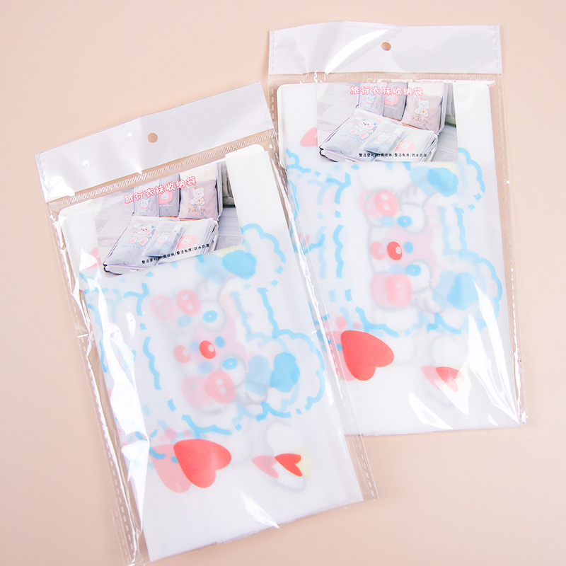 Lezhujia 256 travel clothing and socks storage bag