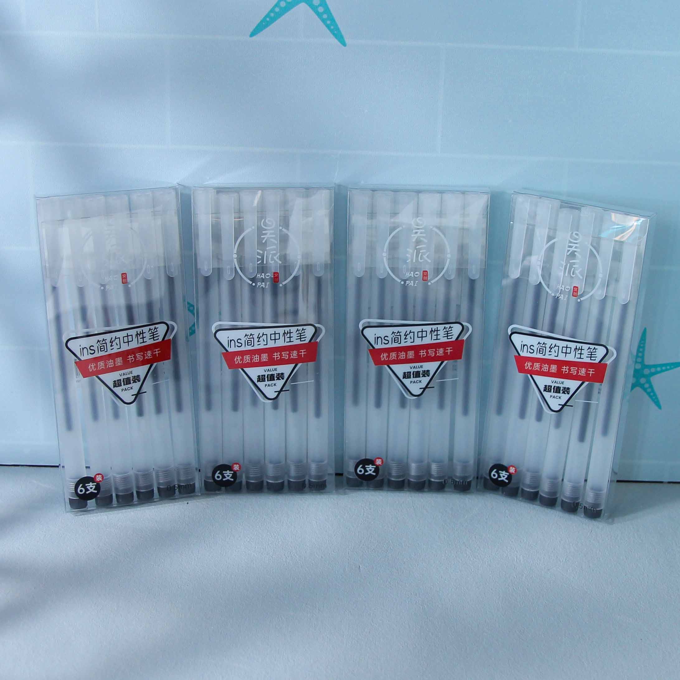 Haopai 212186 Six Gel Pens (Black) - Image 2