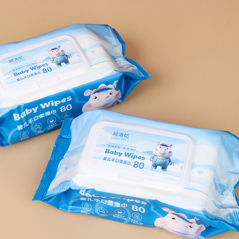 Yan Hao yi 0040 blue bag baby hand soft wet wipes