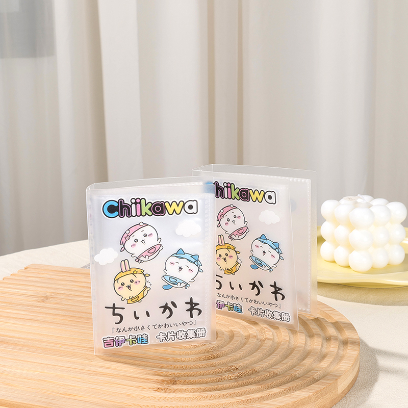 1688-18 Jika Wow Card Book