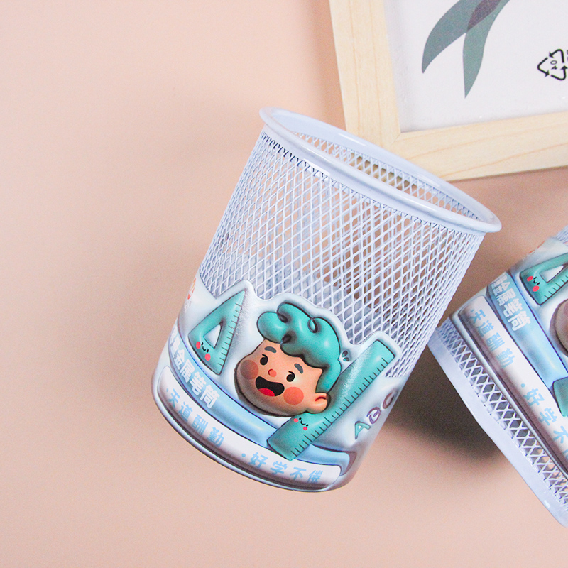 Mavericks Youchuang-9221 Pen Holder (Color)