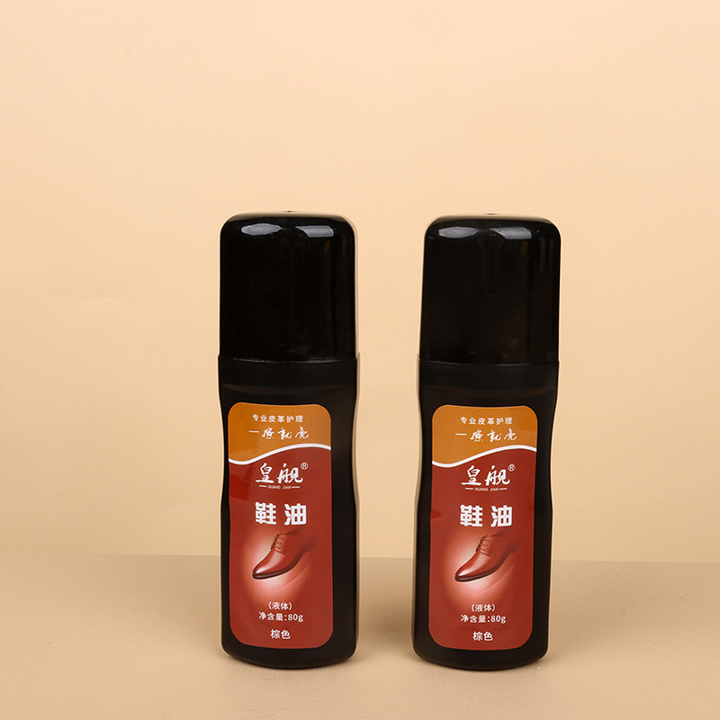 Huang Ship A- 006 Liquid Shoe Polish (Brown)