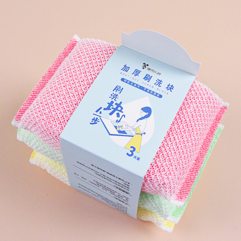 7441 Three Thickened Colorful Corner Washing King