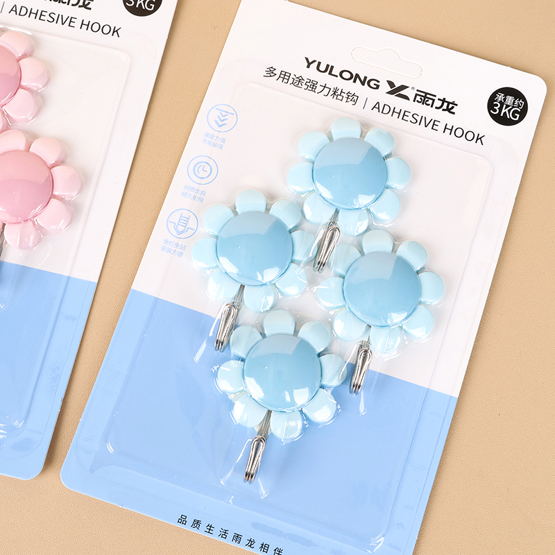 Rain dragon 5146 four sunflower hook - Image 2