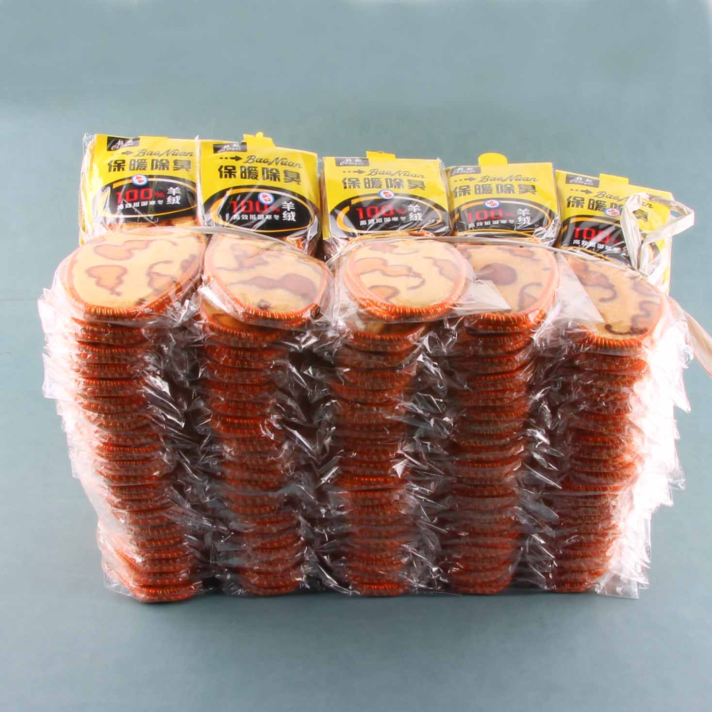 Gourd Plush Insoles (Sizes 35-44) - Image 2