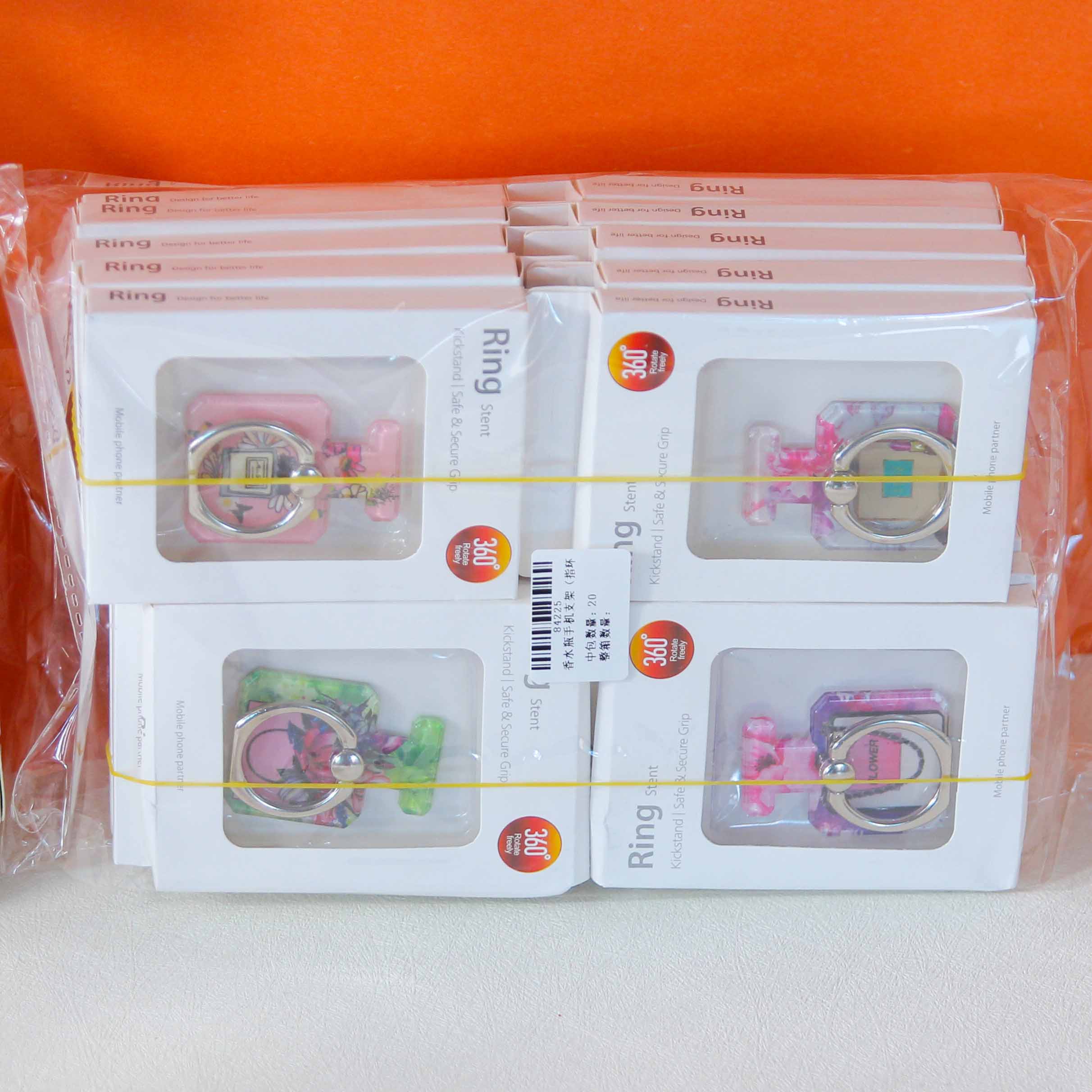 Perfume Bottle Phone Holder (Ring Buckle)