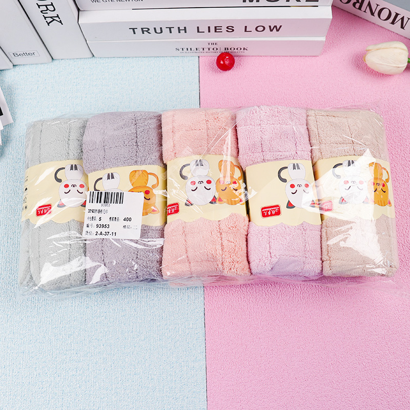30*60 Chubby Grid Towel - Image 3