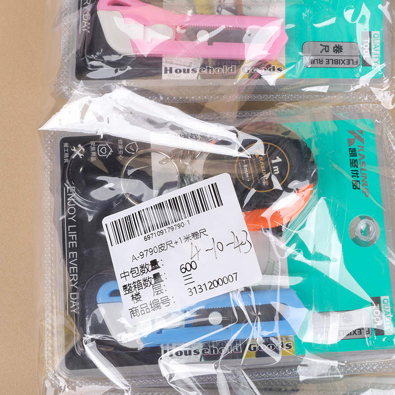 A- 9790 tape measure 1 meter tape measure - Image 3