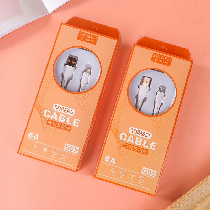 G05 Apple data cable