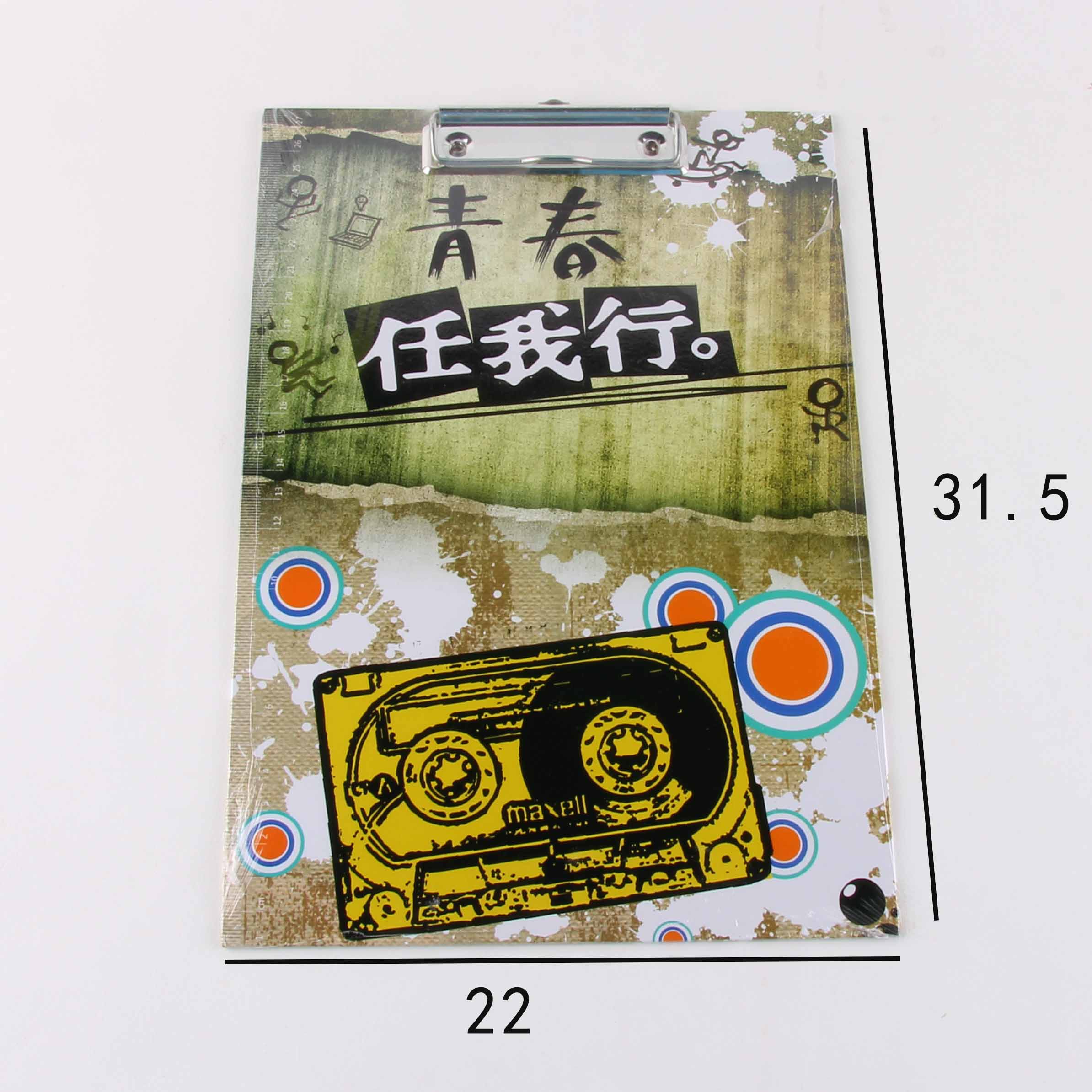 661 Cartoon Board Clip (662 663) - Ảnh 2