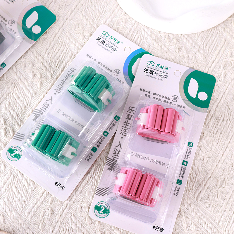 Le Resident Home 1105 Traceless Mop Rack - Image 2