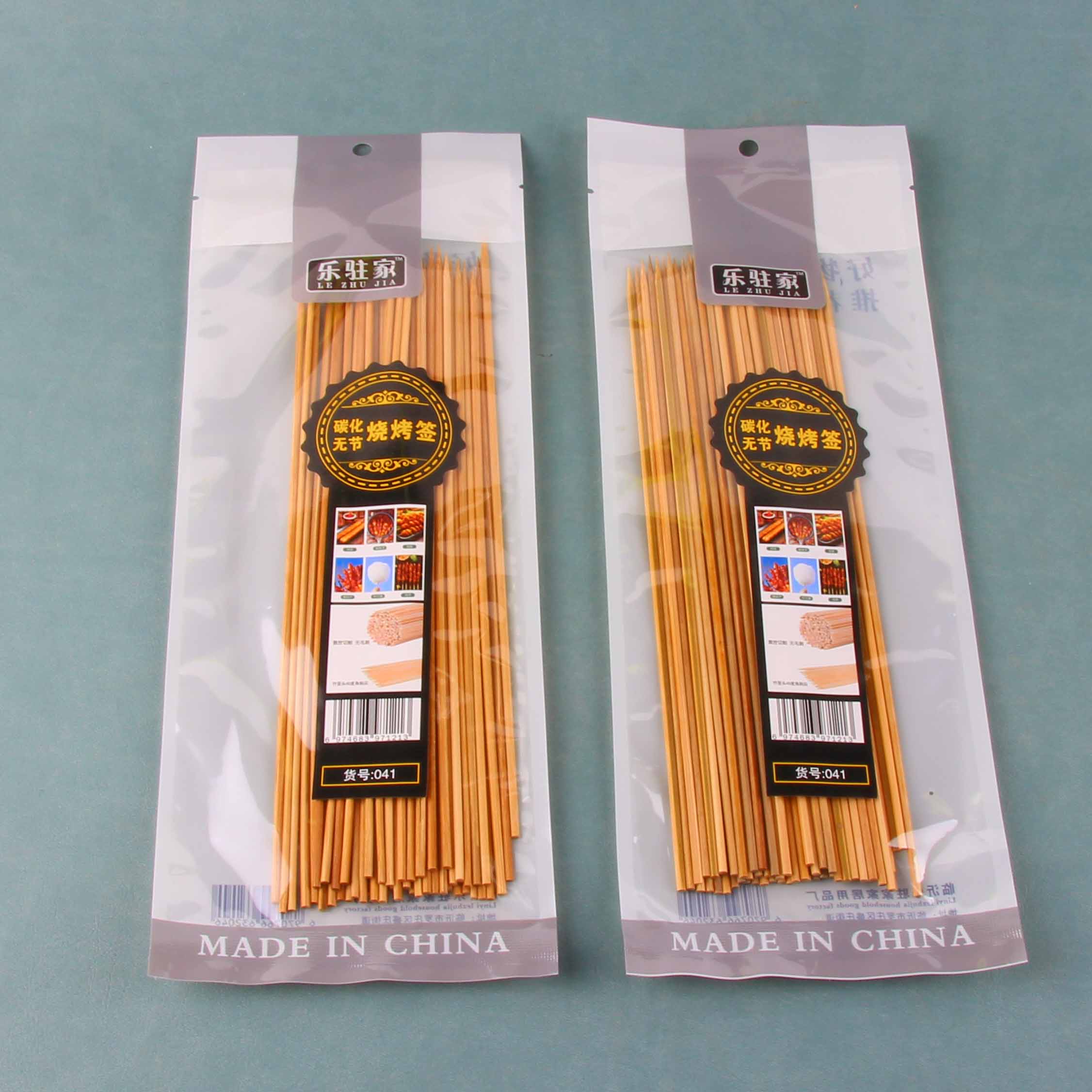 Lezhu Home 041 Carbonized Knotless Barbecue Skewers